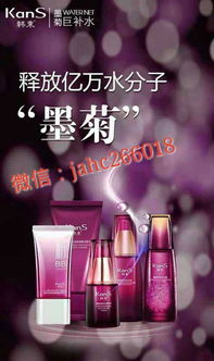 抗皱与紧致的区别与联系 护肤品核心功能解析