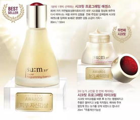 韩国旅游必买化妆品清单 从护肤品到彩妆全攻略