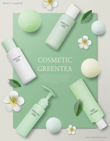 第26期 护肤品设计、化妆品精修与电商视觉优化