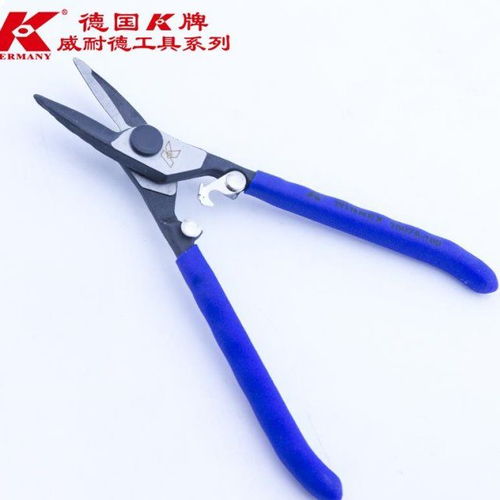 德国K牌多功能铁皮剪 电子剪纸与电工剪切的专业之选