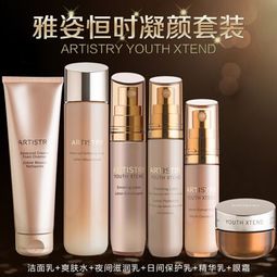 成功被种草安利化妆品，爱美的你值得拥有